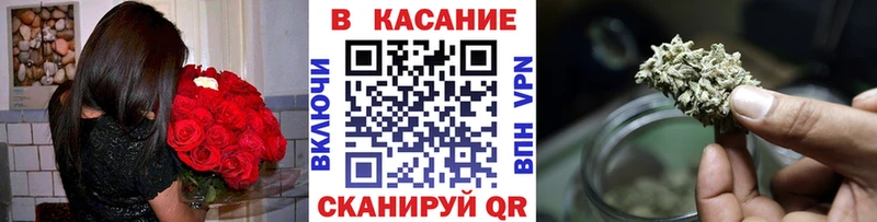 Виды наркотиков купить Дубовка МАРИХУАНА  A PVP  ГАШ 