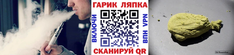 Гашиш 40% ТГК  Дубовка 