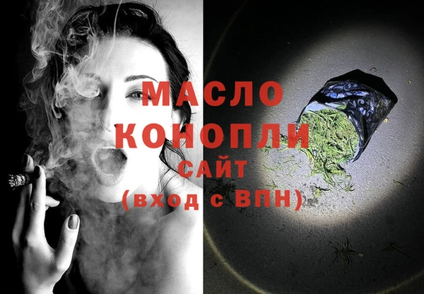 spice Беломорск