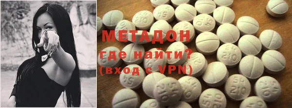 кокаин Белоозёрский