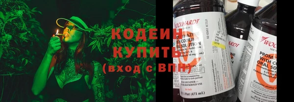 кокаин Белоозёрский