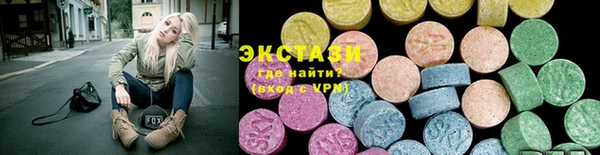 кокаин Белоозёрский