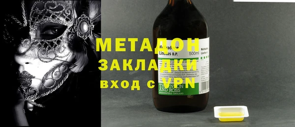 apvp Балабаново