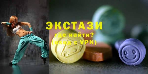 кокаин Козельск