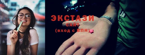 кокаин Белоозёрский