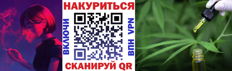 Каннабис SATIVA & INDICA  Дубовка 